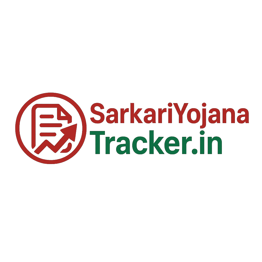 sarkari yojana tracker